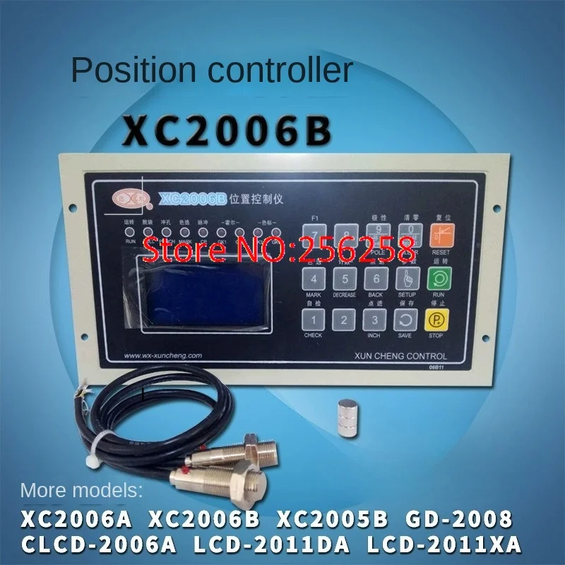 

Контроллер положения машины для производства сумок XC2005B