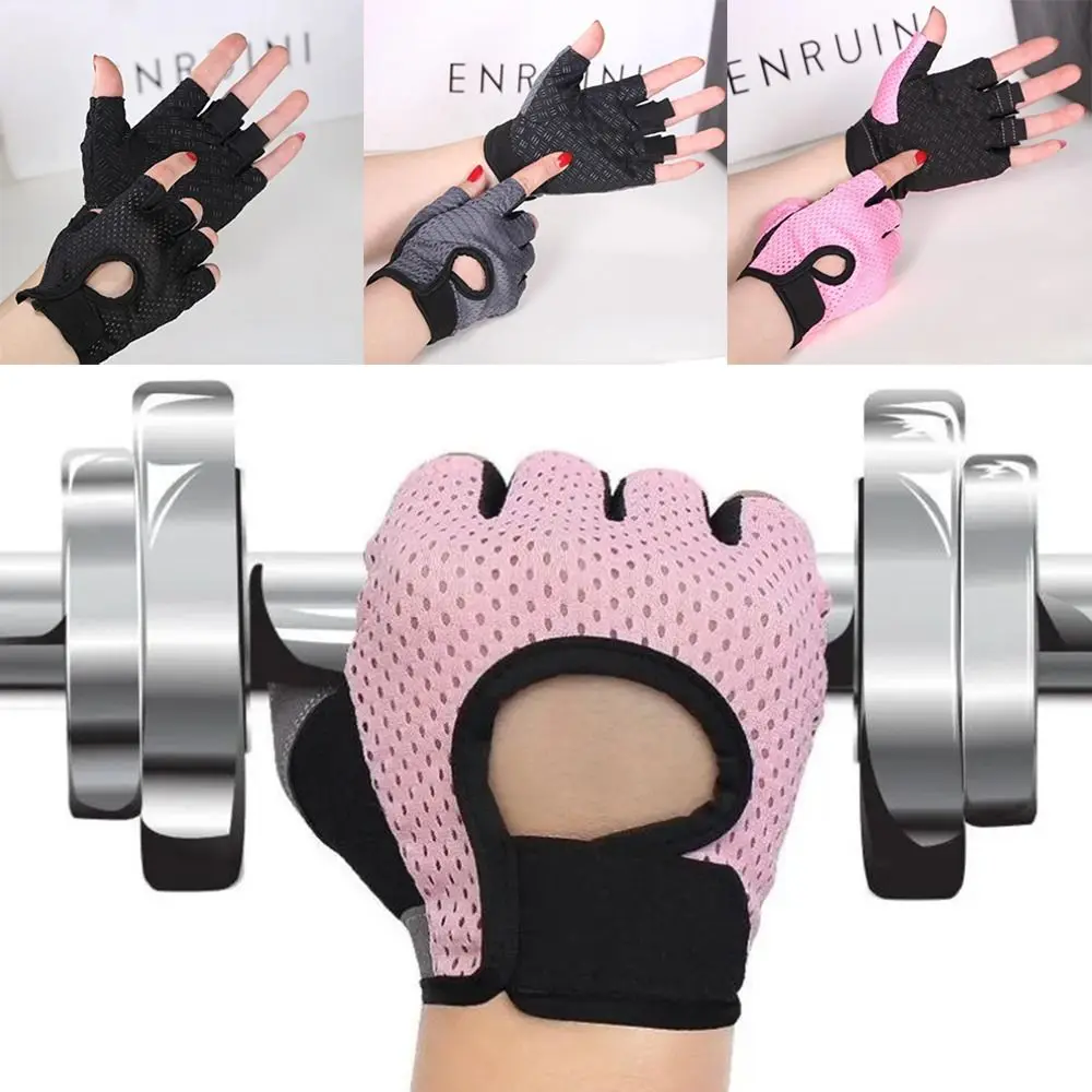 Bodybuilding Workout Cycling Fingerless Gloves Non-slip Gym Training Sport Gloves Breathable Fitness Gloves Men Women