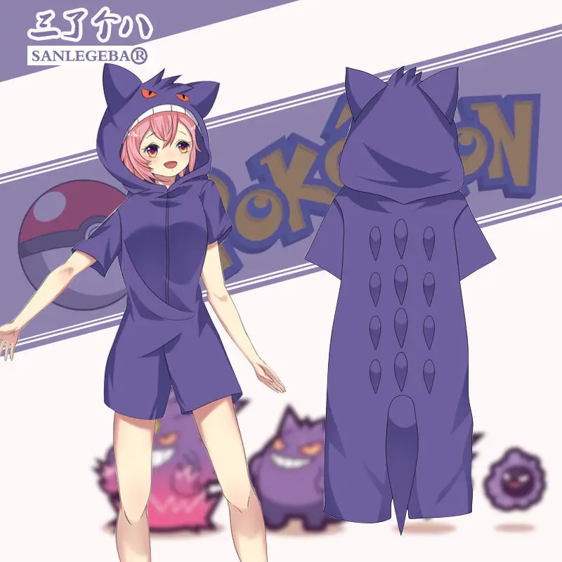 Pokemon Gengar Pijama de uma peça Roxo Roupas Animação dos desenhos  animados Men's Women's Two-Dimensional Peripheral Homewear Pure Cotton