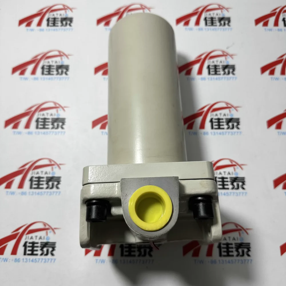 023W47045000 York Central Air Conditioner Oil Filter Housing 026W47045-000
