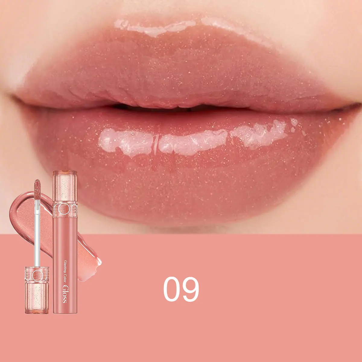 Glasting Color Mirror Shine Lip Gloss - Luxurious Korean Beauty Gloss