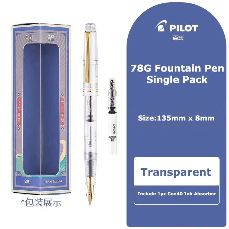 S012a8fc19c8649dd8bc9881d0618f