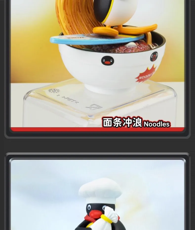 Cartoon Pingu Serie Interessante Szene Mehrere Stile Gashapon Blind Box Trendy Spielzeug Desktop Ornament Mystery Box Überraschung Geschenke – Detail 11