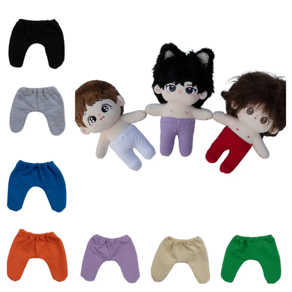 

10/15/20cm Cotton Doll Clothes Mini Candy Color Long Pants Cotton Doll Casual Wears Trousers Dolls Clothes Accessories Toy