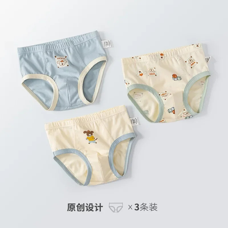 

Boys' Briefs Cotton Summer Class A Non-butt-holding Breathable and Comfortable Cartoon Bear Briefs for Boys