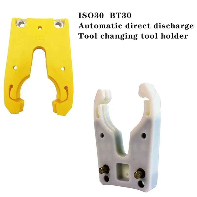 

ISO 30 BT30 1Pcs automatic tool holder fixture automatic tool tool holder yellow and white