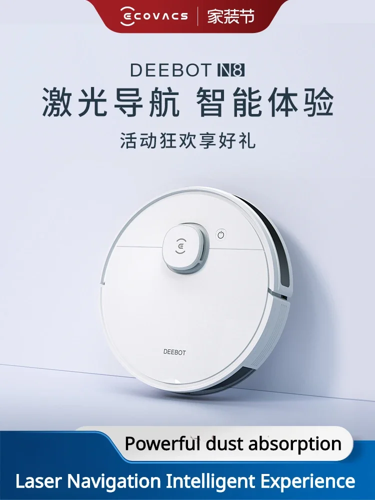 Ecovacs N8 Robot Spazzante Dibao Smart Home Lavapavimenti Completamente Automatico, Aspirazione Sterilizzante Spazzatrice E Lavapavimenti Macchina All
