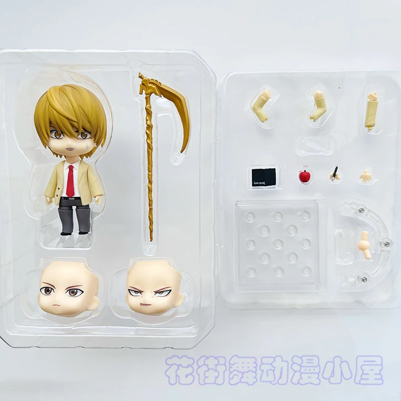 【フィギュア付】DEATH NOTE complet set※専用ボックス入り Amazon.co.jp: DEATH NOTE デスノート DEATH BOXフィギュア