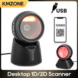 2D Barcode Scanner Image Platform Desktop Scanner 1D 2D QR Code Reader USB 360° Omnidirectional High-speed Precision Scanner