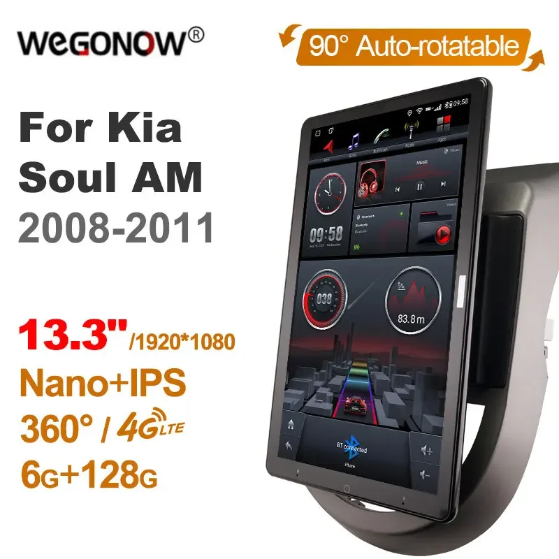 

13.3'' 1Din Android 10.0 Car Radio 360 Panorama cameras for Kia Soul AM 2008-2011 GPS Auto Audio SPDIF Rotatable 4G LTE NO DVD
