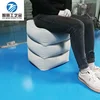 Travel Inflatable Adjustable Foot Pillow Inflatable Footrest Sleep Sit Long-distance Train Car Foot Rest Footstool 3