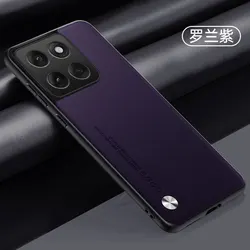 Luxurious PU Leather Anti - Fall Case - Shockproof Bumper Cover - Moto Edge60 Fusion (PURPLE)
