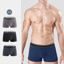 

Men's Panties Daily Boxer Briefs Comfortable Underpants Modal Underwear Solid Color Shorts Breathable Lingerie