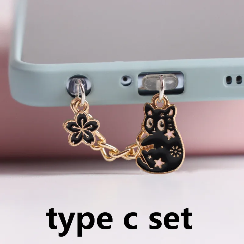 type c black set