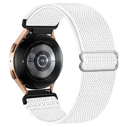 Adjustable Nylon Strap for Smartwatch - Soft Sport Band, 20mm (White)