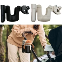 Porte-gobelets pour landau, porte-gobelet d'eau pour poussette de bébé, avec support pour téléphone portable, chariot, poussette de caricyclette, porte-bouteille, porte-téléphone 1