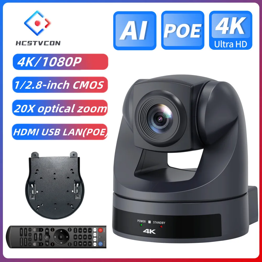 Video Camera Conference PTZ 4K/1080P AI Tracking 30/60fps USB3.0 HDMI LAN POE/USB 20/10X For Educate Live Business Meet Medicine