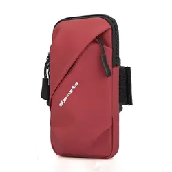 Universal Waterproof Sports Armband Phone Holder (Burgundy)