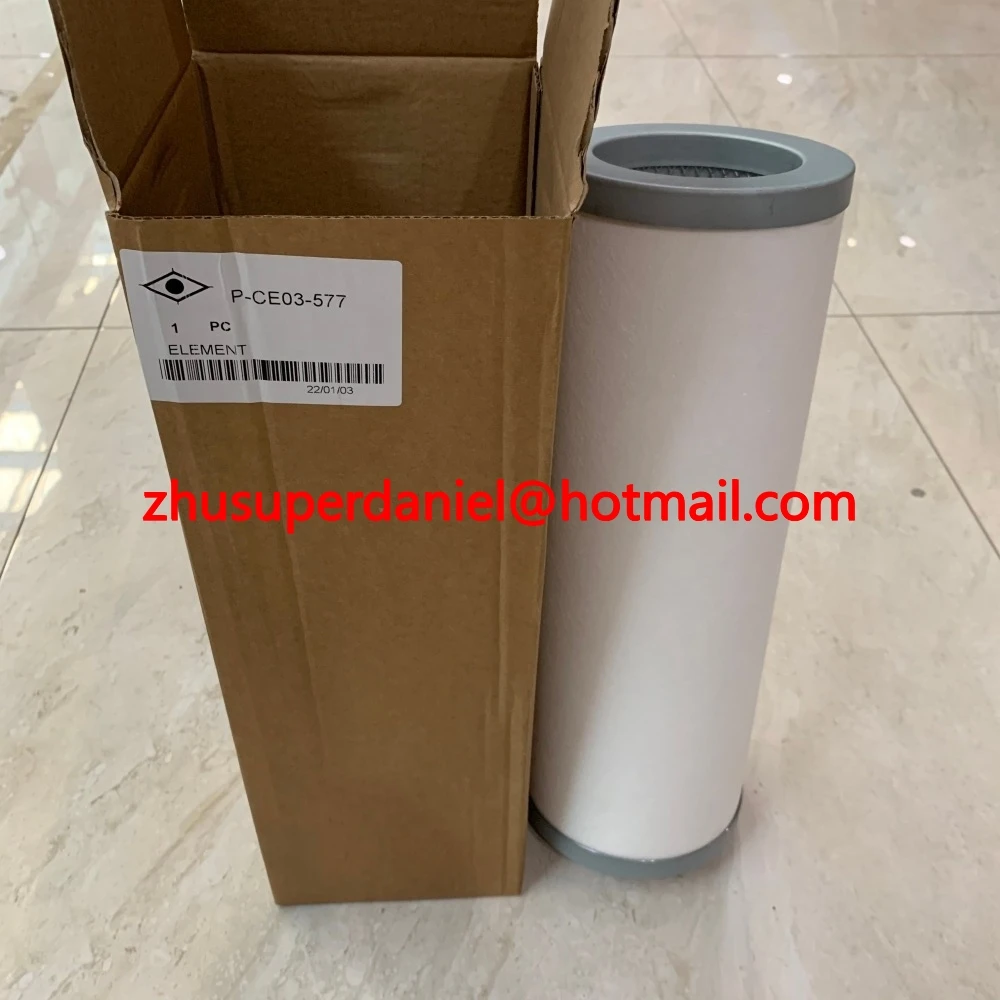 

2pcs/lot P-CE03-577 160KW XG3030A screw air compressor air oil separator element OS