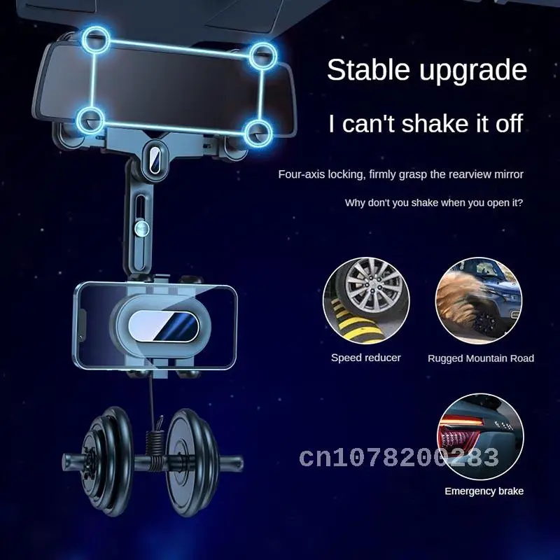 New Car Suspension Rearview Mirror Mobile Phone Bracket Car Universal Navigation Bracket Driving Recorder Car Bracket