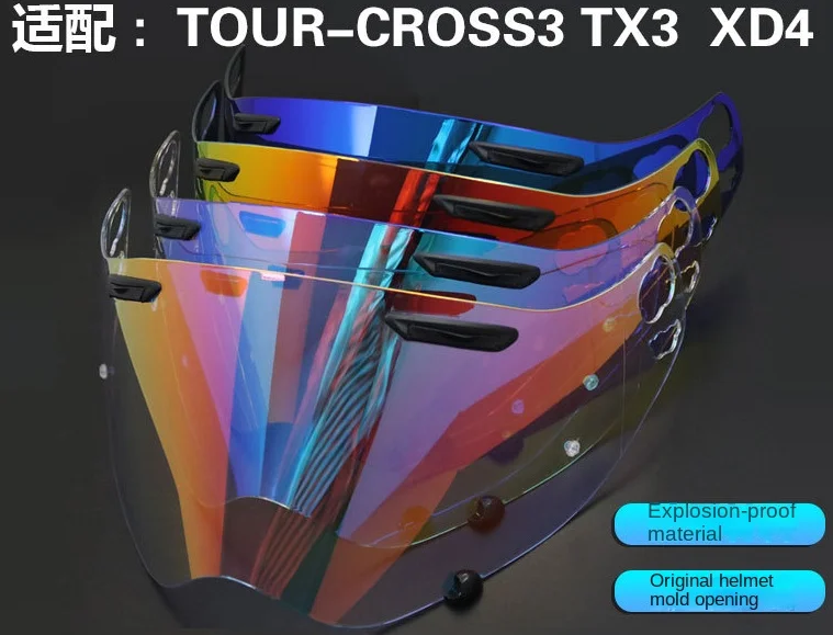For TOUR-CROSS3 TX3 XD4 Motocross Detachable Rally Off-road Motorcyle Helmet Visors Shield Lens