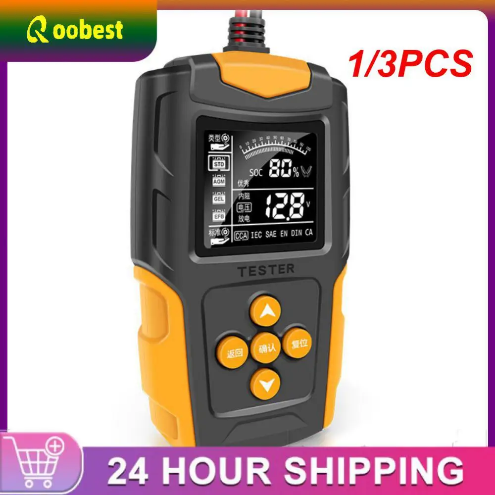 

1/3PCS 24V Car Battery Tester LCD Battery Analyzer Test Tool Digital Analyzer Tester CCA IR SOH Measurement for Car Truck Boat