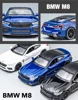 1:32 BMW M8 IM Supercar Alloy Diecasts & Toy Vehicles Metal Toy Car Model Sound and light Collection Kids Toy 6