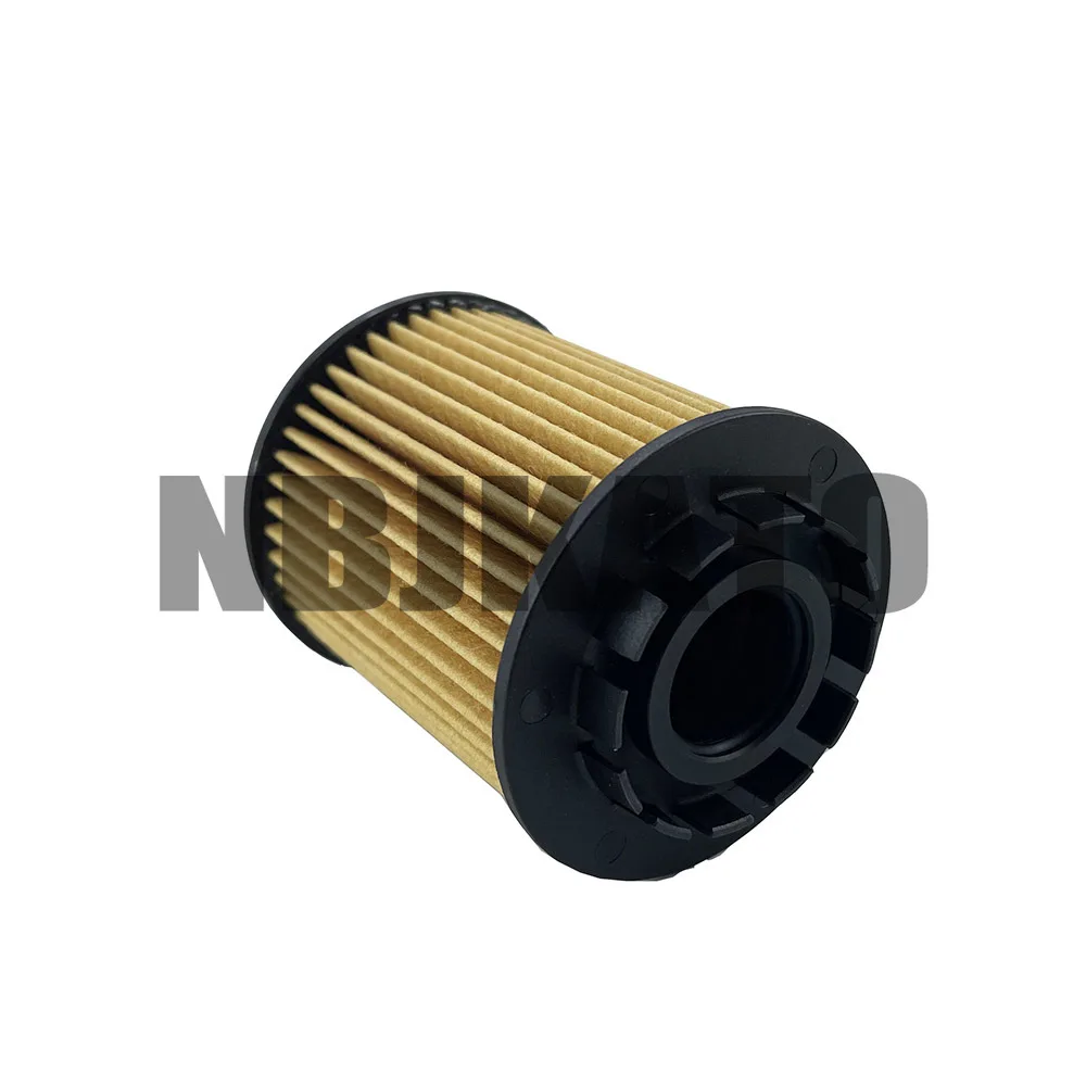 New Genuine Oil Filter HU7043Z For Peugeot 5008 508 408 308 2008 3008 4008 Citroen C6 1.6/1.8T