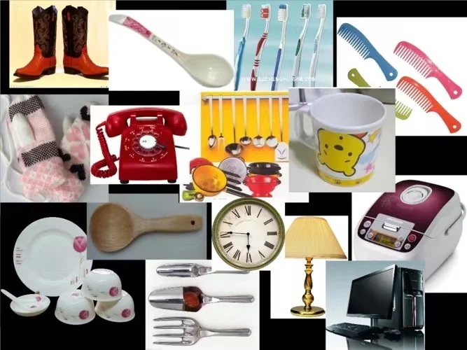 Shop1102152437 Store