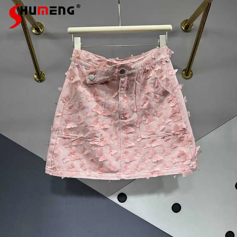 Cute Woman A- Line Short Pink Skirt Sweet Skinny Hip Skirts 2024 Summer New Korean Style Women's Chic Slimming Mini Denim Skirt pink and gold peonies glam shabby chic floral life shower curtain anime shower shower set bathroom showers curtain