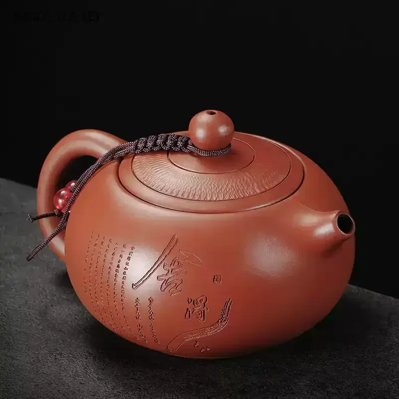 1PCS Yixing Handmade Purple Clay Teapot Original Ore Old Vermilion Clay Zisha Tea Pot Teacup Fair Cup Lid Bowl