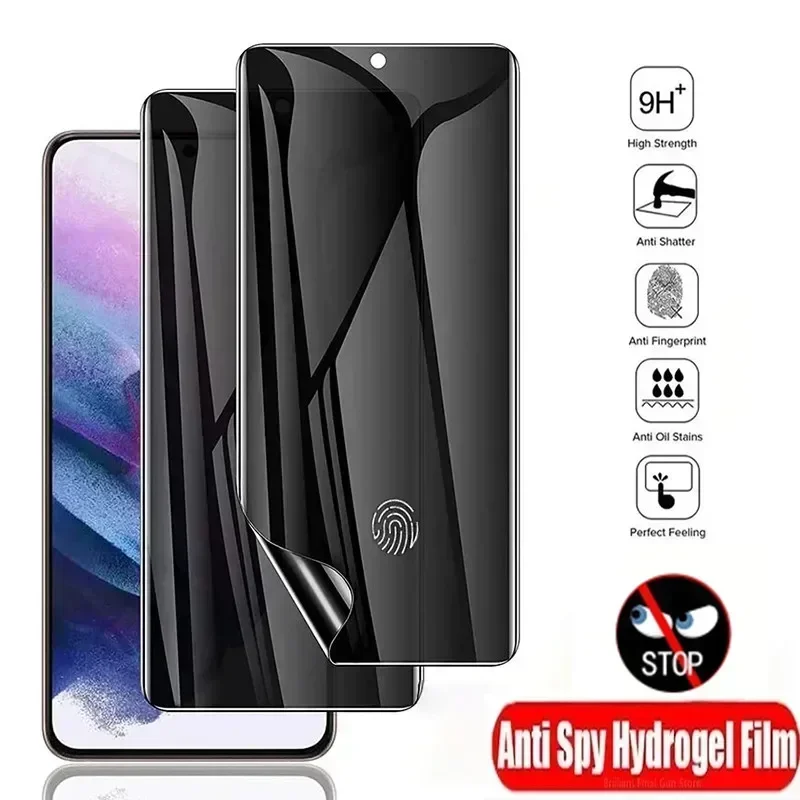 

2 шт., противошпионская пленка для Samsung Galaxy S22 S21 S20 S23 Ultra, Samsung Galaxy S9 Plus Note 10 20