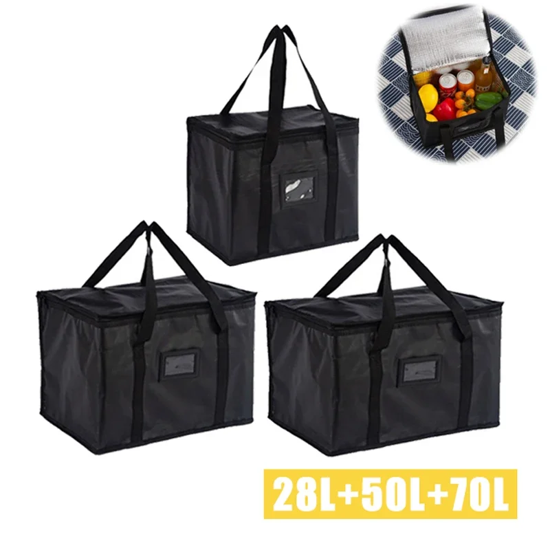 28L-50L-70L-1SET