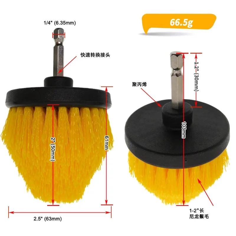 2.5" Electric Drill Brush All Purpose Hexagonal Nylon Bristle Power Polisher Scrubber Brush Car Washing Cleaning Tools