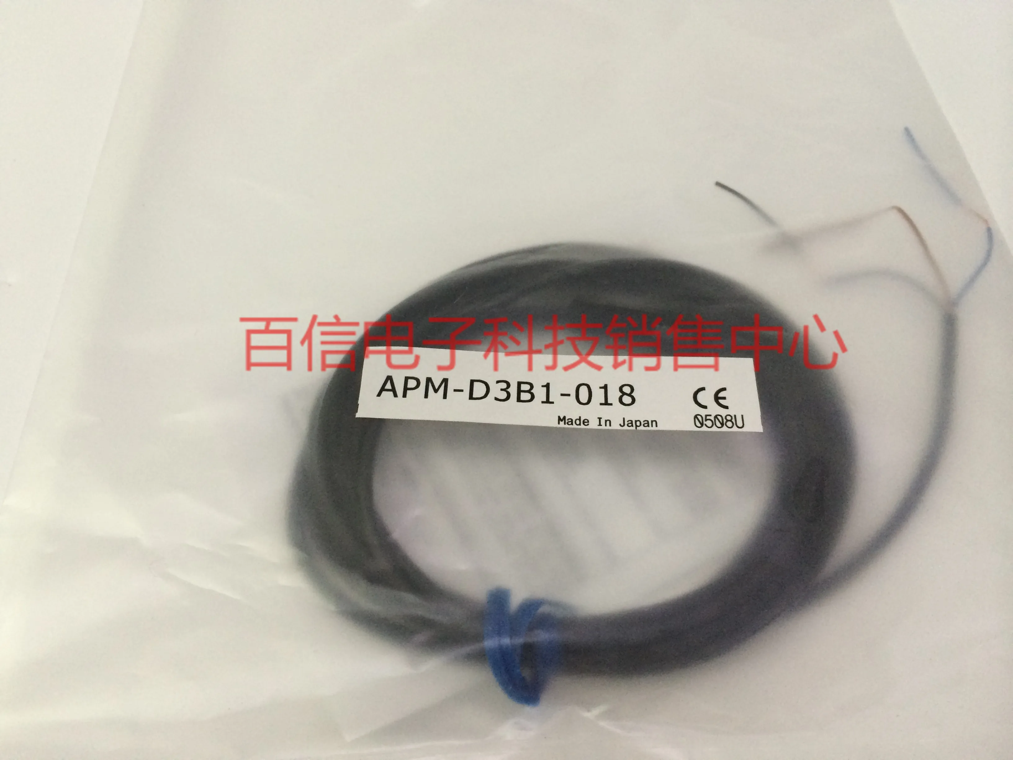 

APM-D3B1-018 индуктивный датчик приближения