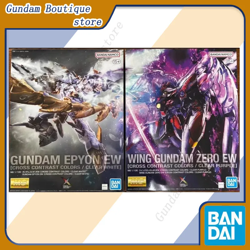 GUNDAM EPYON EW クリアホワイト MG 1/100 Gundam Epyon EW [CROSS CONTRAST COLORS / CLEAR WHITE