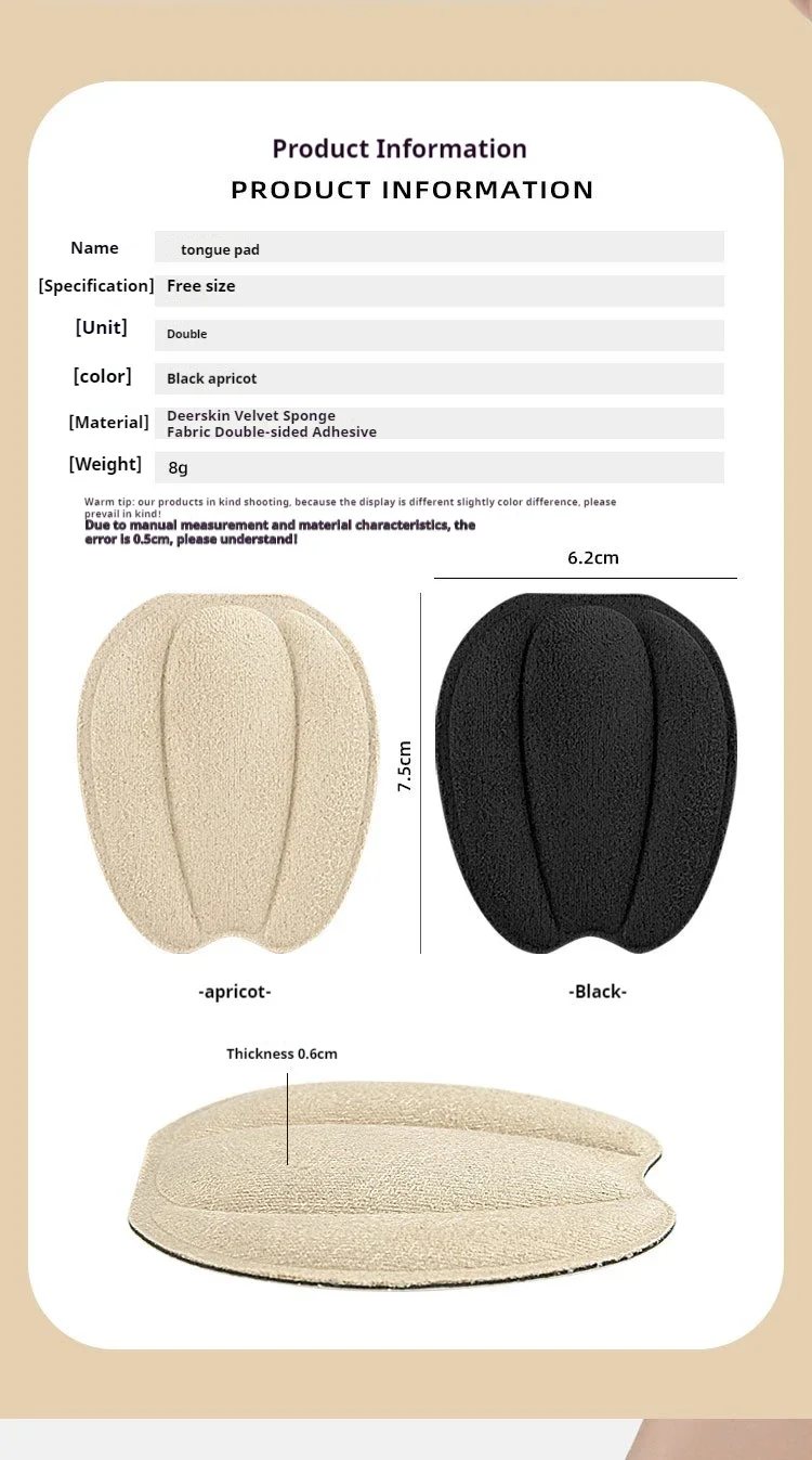 Schuhzungenpolster, verstellbare Rückenlehnen für lose Schuhe, Zungenaufkleber, Einlegesohlen, rutschfeste Fersenschutz, selbstklebende Fußpflegeprodukte – Detail 2