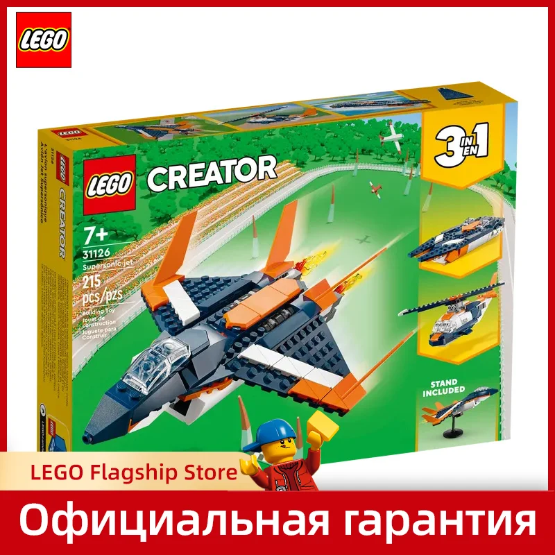 Set LEGO Creator Avión Jet Supersónico 31126