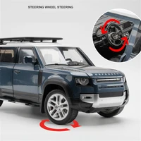 ⁦مجسم سيارة لاند روفر ديفندر معدني مع صوت وإضاءة | Land Rover Defender SUV Diecast Car Model (Sound & Light)⁩ - الصورة ⁦4⁩
