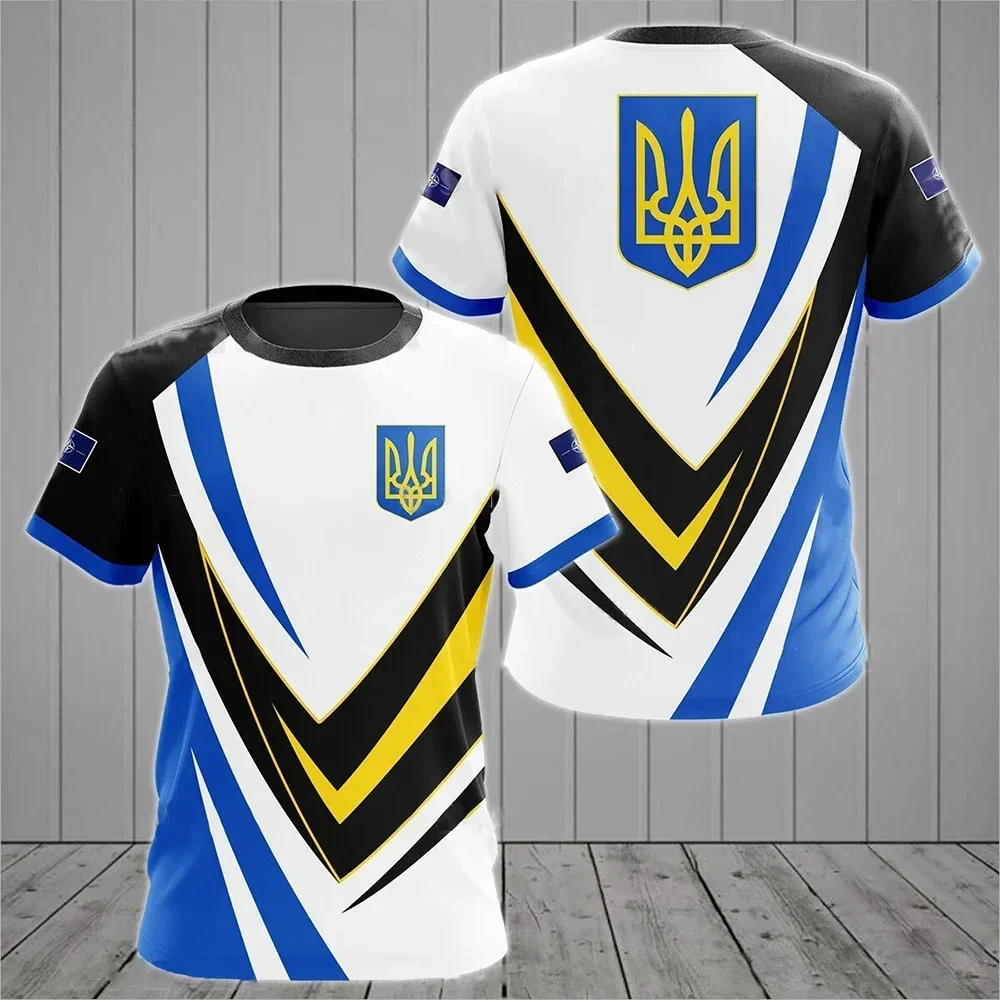 T Ukrainian  , 3D Ʈ O Į,   ,  ƮƮ ĳ־ Ƿ, ϶ м