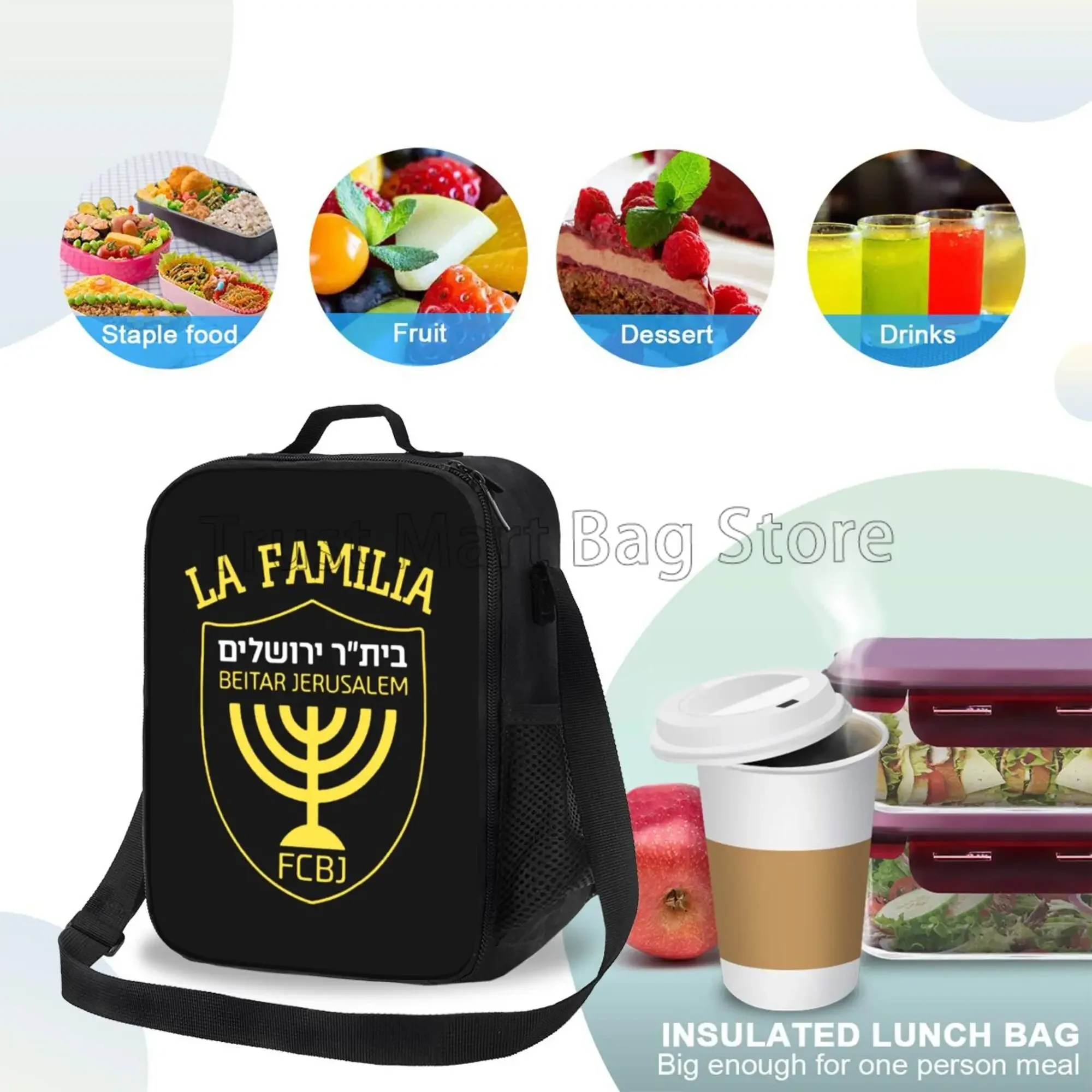 Beitar Jerusalem FC Soccer Insulated Lunch Bag with Adjustable Shoulder Strap Reusable Thermal Bento Tote for Work Picnic Beach lunch bag bento bag