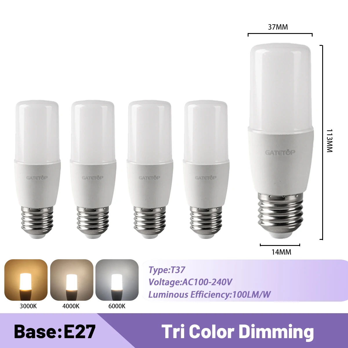 5pcs T37 E27