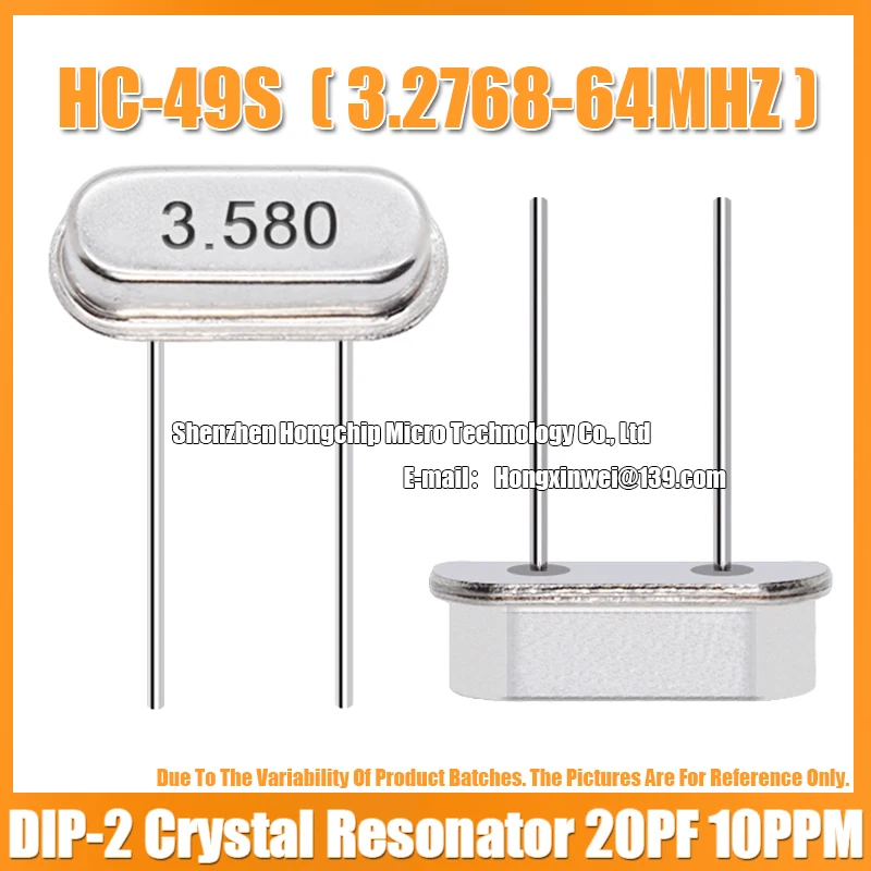 (10PCS) HC-49S 3.58M 3.58MHZ 3.580MHZ Direct Plug Passive Crystal Resonator DIP-2 20PF 10PPM Quartz Crystal 1