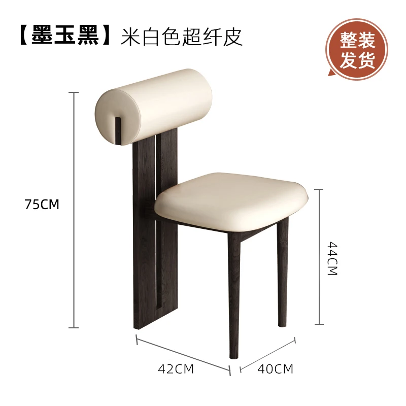Microfiber leather-A
