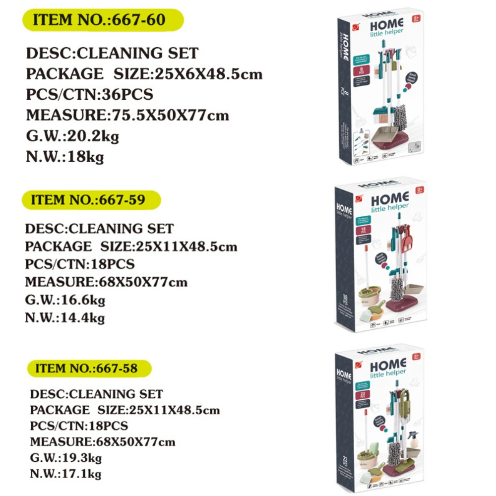 WizKidz Kids Simulated Life Cleaning Toys Pretend Play Cleaning Set Broom Vacuum Cleaner Tool Toy for Fun Sanitation Simulation 6