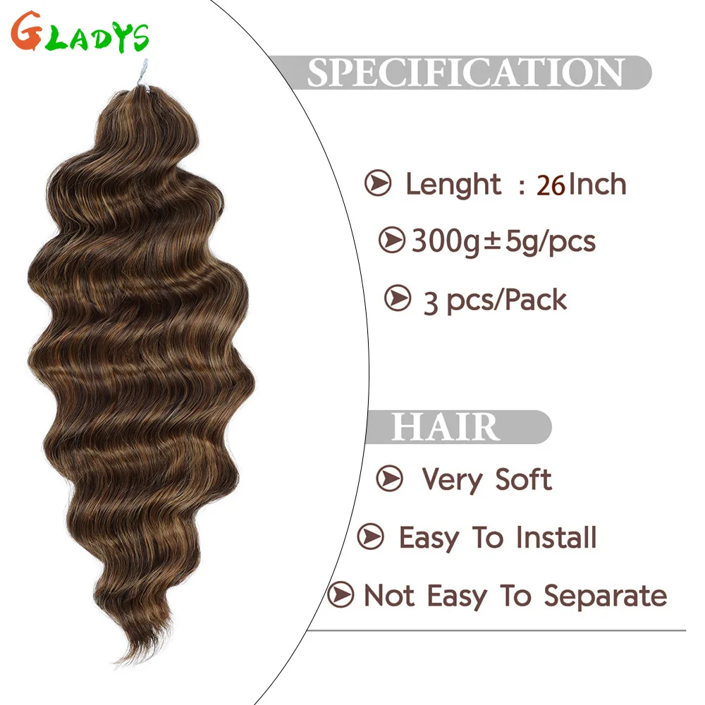 26 Inch Ombre Brown Crochet Hair Extensions 300g/Strand Synthetic Hair Crochet Hair Body Wave Crochet Braiding Hair Extensions 4