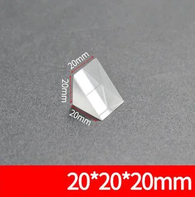 20x20x20mm