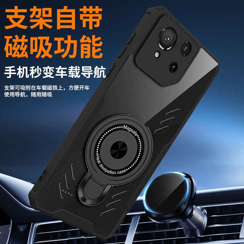 Silicone Cooling Phone Case with Graphene Heat Dissipation and Magnetic Stand, Shockproof Cover