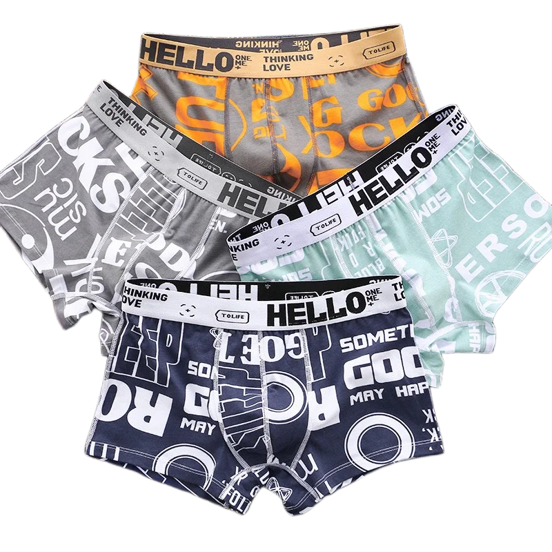 Store Home Products Feedback