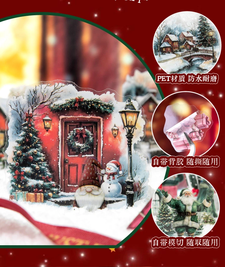 40 teile/paket Frohe Weihnachten Aufkleber Weihnachten Party Kreative Klebstoff DIY Hand Made Collage Junk Journal Scrapbook Liefert ﻿ – Detail 6
